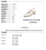 TATA/He She 2026 Summer Shopping Mall Same Style Casual Baotou Sandals Versatile Women's Shoes
