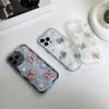Для IPhone16Promax Чехол для мобильного телефона Клей с мелкими отверстиями для Apple 17 Цветок Бабочка 14 Все включено Противоударный Женская модель