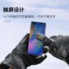 New outdoor ski gloves for autumn and winter sports, fleece-lined, ten-finger touch screen, warm gloves for mountaineering and cycling, suitable for