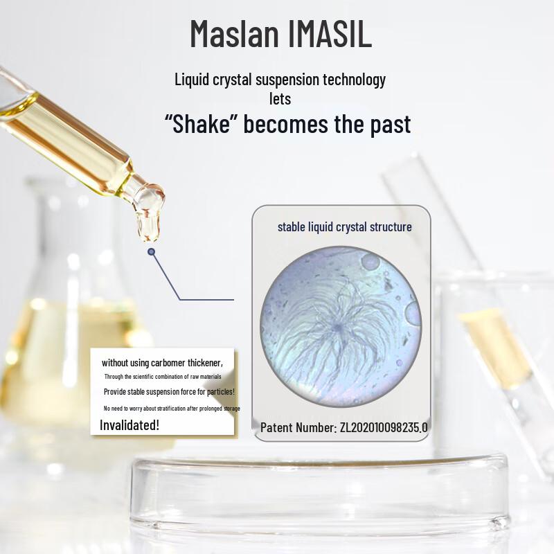 MASIL Шампунь с дисульфидом селена против перхоти и для контроля жирности