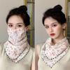 Women's Ice Silk Breathable Windproof Face Veil & Triangle Scarf with Ear Loops - Lightweight Neck Gaiter for Outdoor Use