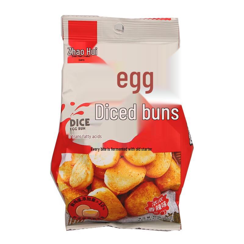 Zhaohui Egg Flavor Moding Crackers