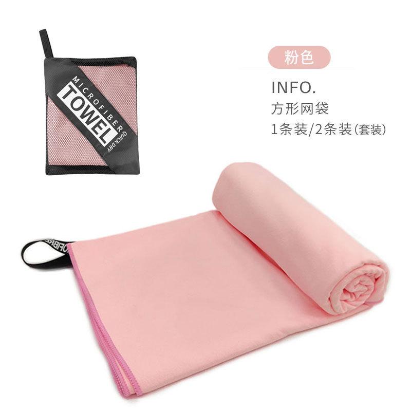 Утолщенное полотенце из микрофибры, дорожное спортивное, быстросохнущее большое полотенце для волос, ультрамягкое и легкое полотенце для плавания в тренажерном зале