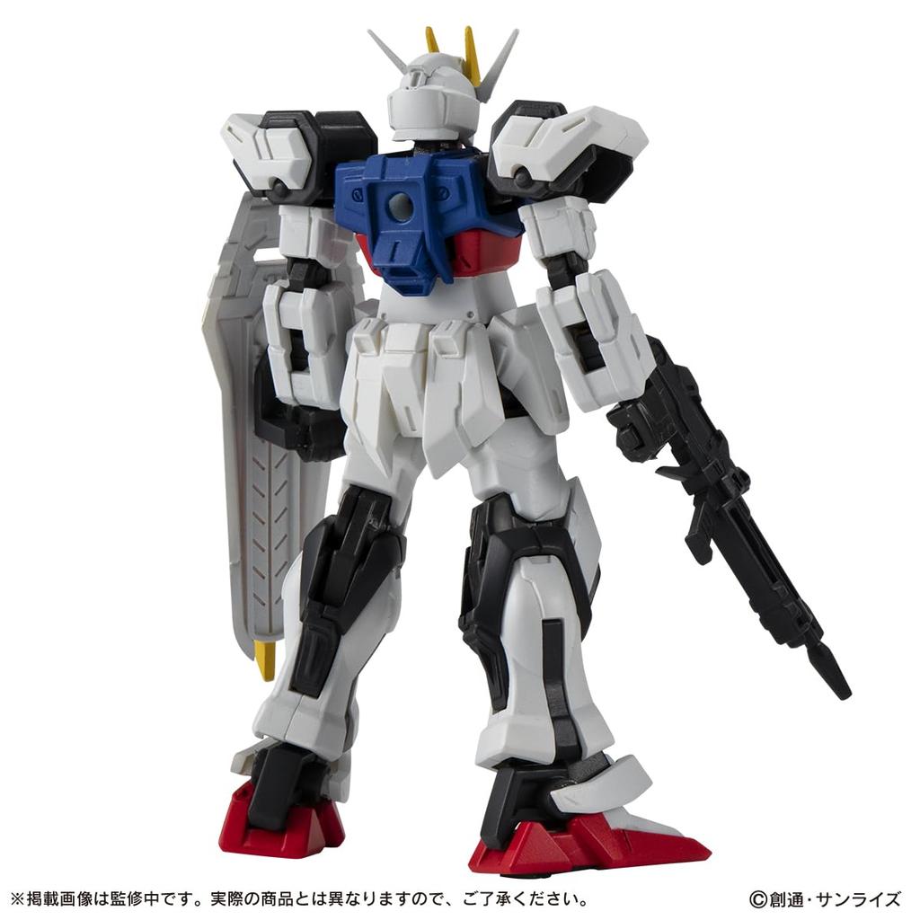 Mobile Suit Gundam CAPSULE ACTION Strike Gundam of (Box 4)