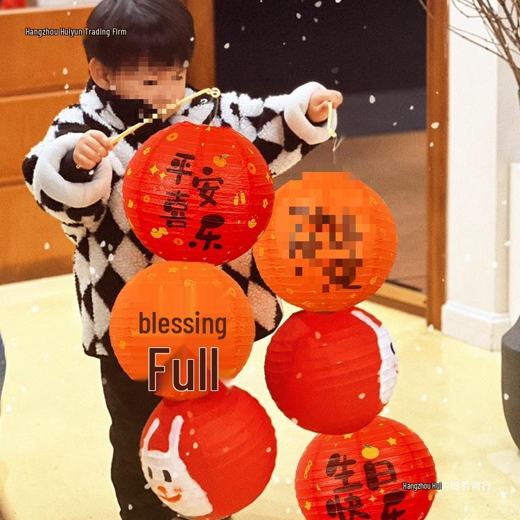 First Birthday Honeycomb Ball Lantern Decoration - Baby Party Photo Props & Backdrop
