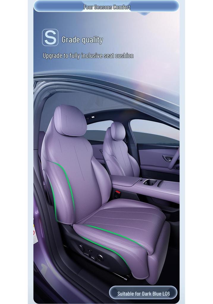 Универсальный комплект чехлов и подушек на сиденья Changan Deep Blue L06 с боковой сумкой - Автоаксессуары для 4 сезонов