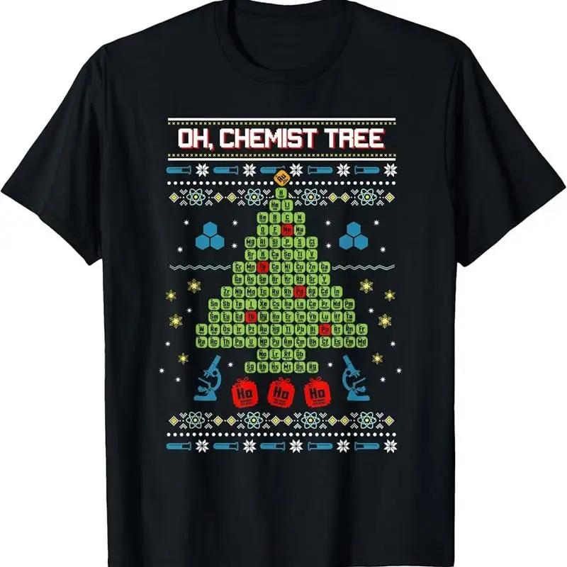 Oh Chemist Tree Chemistry Christmas Science T Shirt