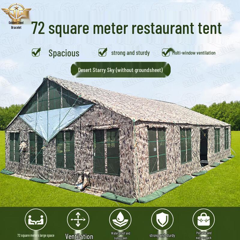 Jingangzhuo 72m² Outdoor Dining Tent