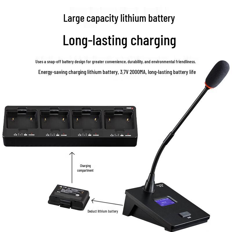 HuiDu GLE-600E Wireless Gooseneck Conference Microphone System (CN version)