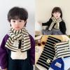Thick Warm Baby Knitted Scarves Minimalist Stripe Neckerchief Cute Baby Scarf  Autumn Winter