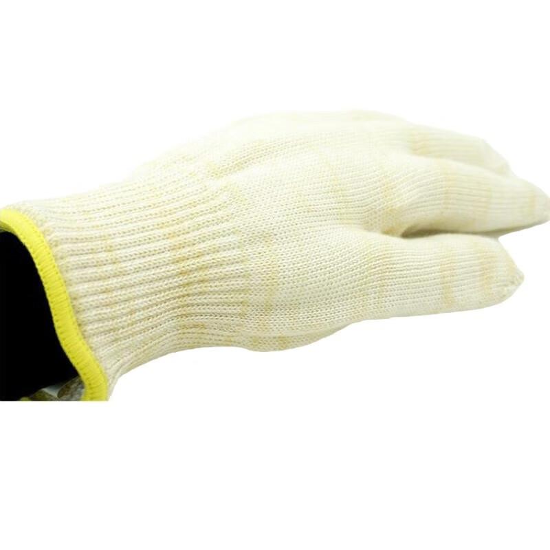 AEGLE Heat Resistant Gloves