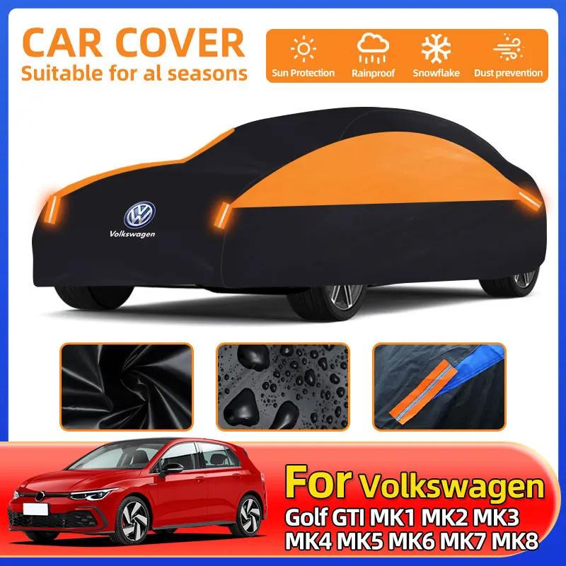 Для VW Для Volkswagen Golf GTI MK1 MK2 MK3 MK4 MK5 MK6 MK7 MK8 Полный чехол для автомобиля Наружный Защита от солнца УФ-лучей Дождя Снега Мороза Пыли