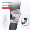 Наколенники для спин-байка для женщин, спортивная езда на велосипеде, ветрозащитная езда на велосипеде, липучка, защитный чехол на пояс коленной чашечки, теплый для женщин