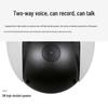 TP-LINK 5MP Full-Color PoE Outdoor PTZ Security Camera CN plug (adapter included)