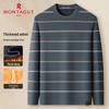 Мужской термо-свитер MONTAGUT с флисовой подкладкой, полосатый, с круглым вырезом