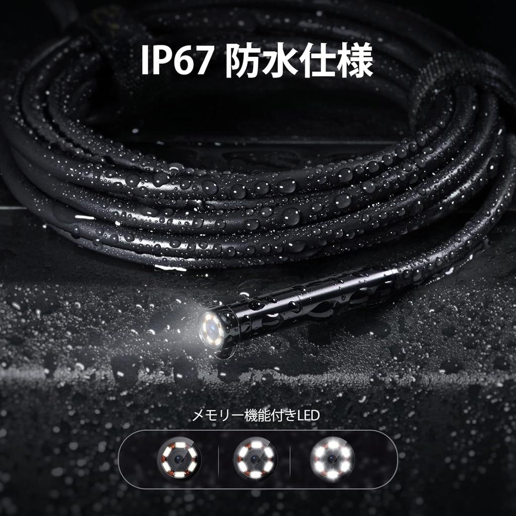 DEPSTECH Двойной IPS 1080P Эндоскоп Тонкий IP67 со светодиодной подсветкой для дома, автомобиля и сантехники Кабель 5 м Фиброскоп, Объектив, 5-дюймовый монитор, Камера, Микроскоп, 7,9 мм