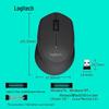 Logitech M280 Wireless Ergonomic Office Mouse