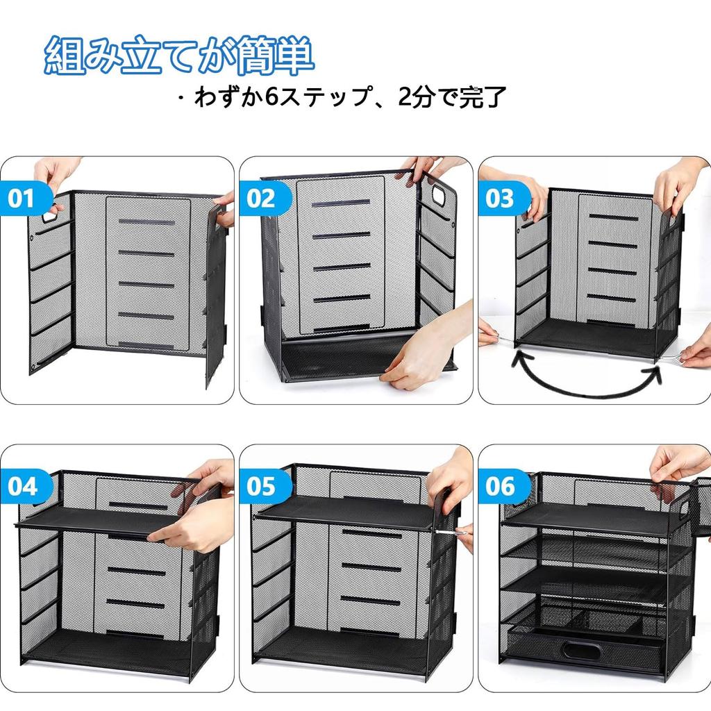 Настольная стойка для хранения с файлом 5 ручек Письмо Документ Предмет Принадлежности Организация JINS&VICO Ящики, Коробка, Ярусы, Держатель, Лоток, Полка, Металл, Сетка, Ручка,