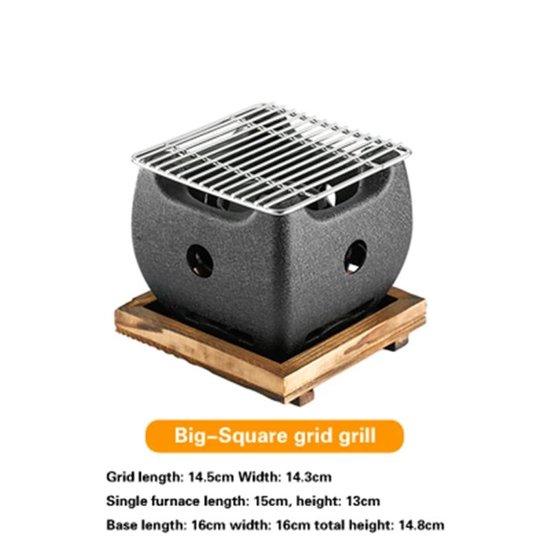 Духовка из алюминиевого сплава Маленькая духовка Корейская чугунная печь для барбекю Печь для кебаба Внутренний гриль Бездымный гриль Японский угольный гриль
