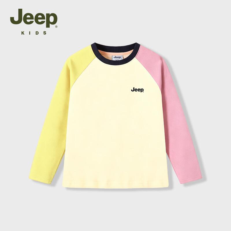 Jeep Детская футболка с длинным рукавом