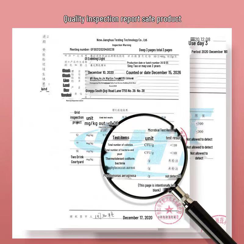 Miracle Dance Flat-Head Ultra-Fine Waterproof Eyeliner Gel Pen