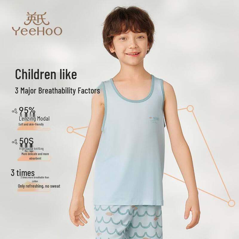 YEEHOO Boys' Summer Modal Vest