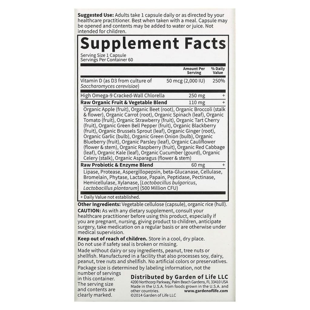 Garden of Life, Vitamin Code, сырой D3, 2000 МЕ, 60 растительных капсул