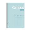 KOKUYO Campus Diary 2026 Еженедельник Вертикальный A5 Светло-зеленый (Модель №. CWVLG-A5-26) - Начинается в январе 2026 года