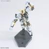 Пластиковая модель HG Mobile Suit Gundam Thunderbolt Atlas Gundam THUNDERBOLT (ГУНДАМ Вер.) 1/144 с цветовой кодировкой