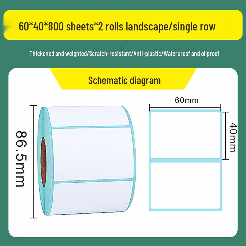 Triple-Proof Thermal Self-Adhesive Label Paper for Supermarkets, Barcodes, Shipping, and Milk Tea Stickers