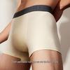 Men's Pure Cotton Antibacterial Seamless Boxer Briefs