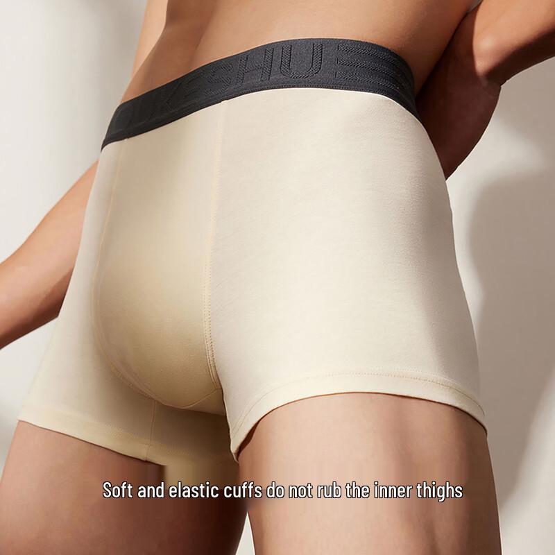 Men's Pure Cotton Antibacterial Seamless Boxer Briefs