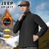 Мужская куртка 3-в-1 для активного отдыха JEEP SPIRIT