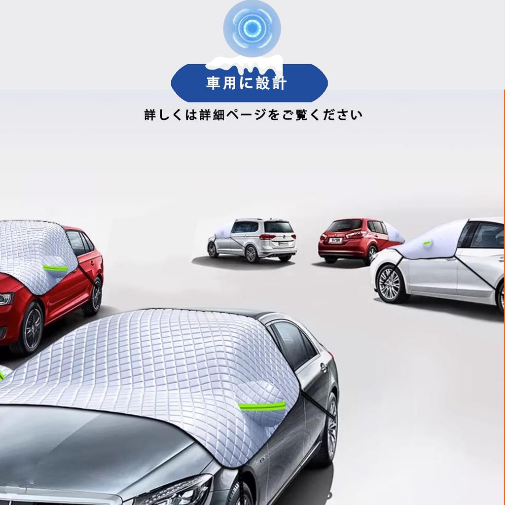 Poxvalzor New Windshield Sunshade for 12 Thick UV Light Heat Leaf and Hail Frost Snow Car Easy Car Includes Belt and Storage Universal Fit [2025