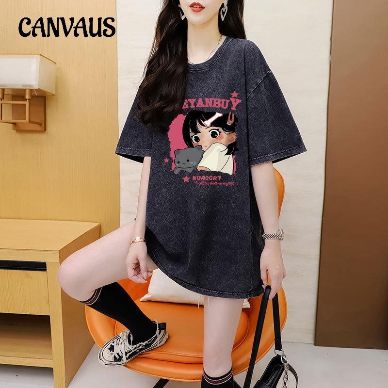 Женская сумка воротник стирка сделать старый короткий рукав дизайн чувство моды бренд пара топ