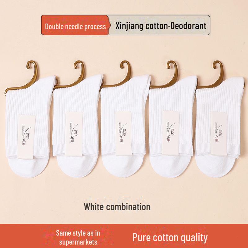 «2024 Новые женские носки средней длины с дезодорантом: Хлопок с защитой от скатывания на осень и зиму"