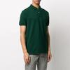 Polo Ralph Lauren Logo Embroidered Polo Shirt Men tops Dark-Green 710794276-068