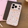 Подходит для Apple 17promax Чехол для мобильного телефона Iphone16 Милый Кот 15 Противоударный 13 Мягкий 12 Корейский Стиль Высокое Качество
