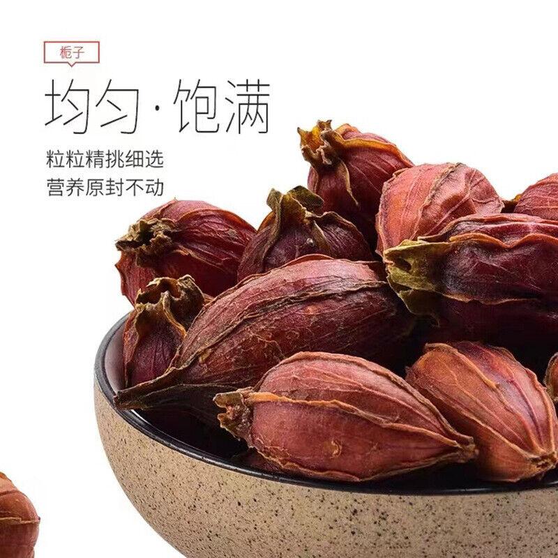 Чай Гардения цветочно-фруктовый с цельнозерновыми травами, сохраняющий здоровье, 90г