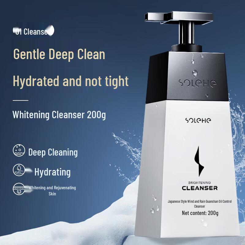 Hefengyu Мужской увлажняющий набор для ухода 3-в-1