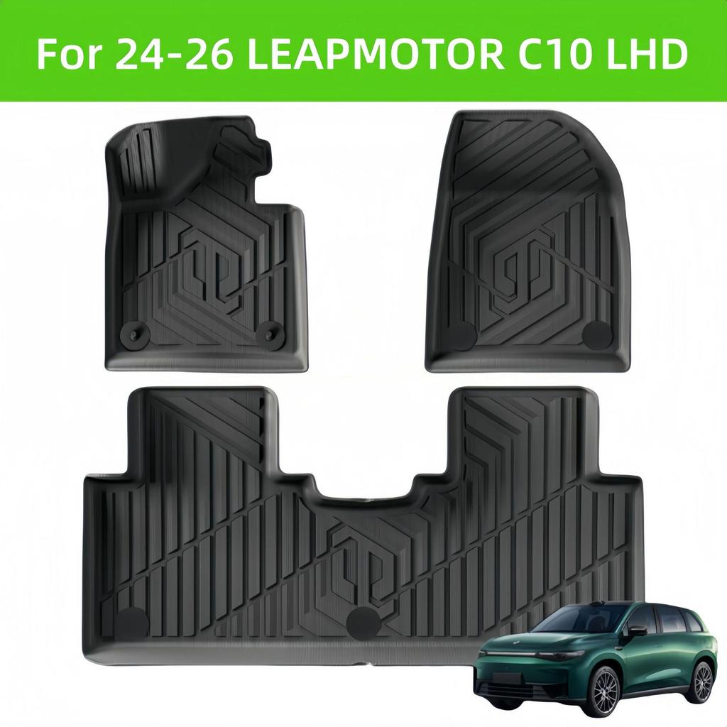 LEAPMOTOR C10 (2024-2026) LHD TPE Car Floor & Rear Trunk Mat