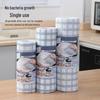 Japanese Dual-Use Disposable Cleaning Towels for Kitchen & Household