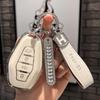 Dedicated To Chery Car Key Cover Jietu Key Case Key Cover