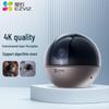 EZVIZ CS-C6Wi Smart 8MP Surveillance Camera (CN version)