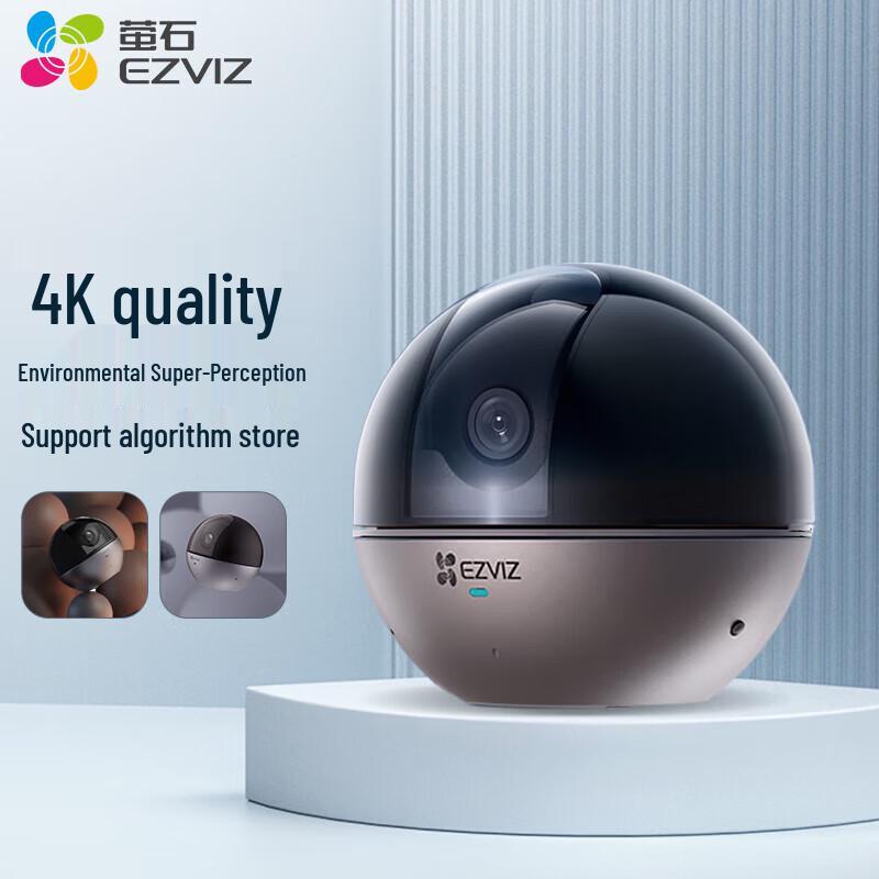EZVIZ CS-C6Wi Smart 8MP Surveillance Camera (CN version)