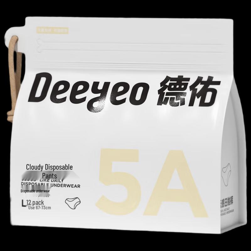 Одноразовое женское белье DeYou 5A с ощущением облака