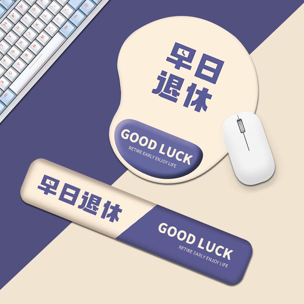 Минималистичный вдохновляющий коврик для мыши с поддержкой запястья, с нескользящим силиконом и пользовательским изображением.