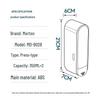 Настенный ручной дозатор мыла Morton M-9028