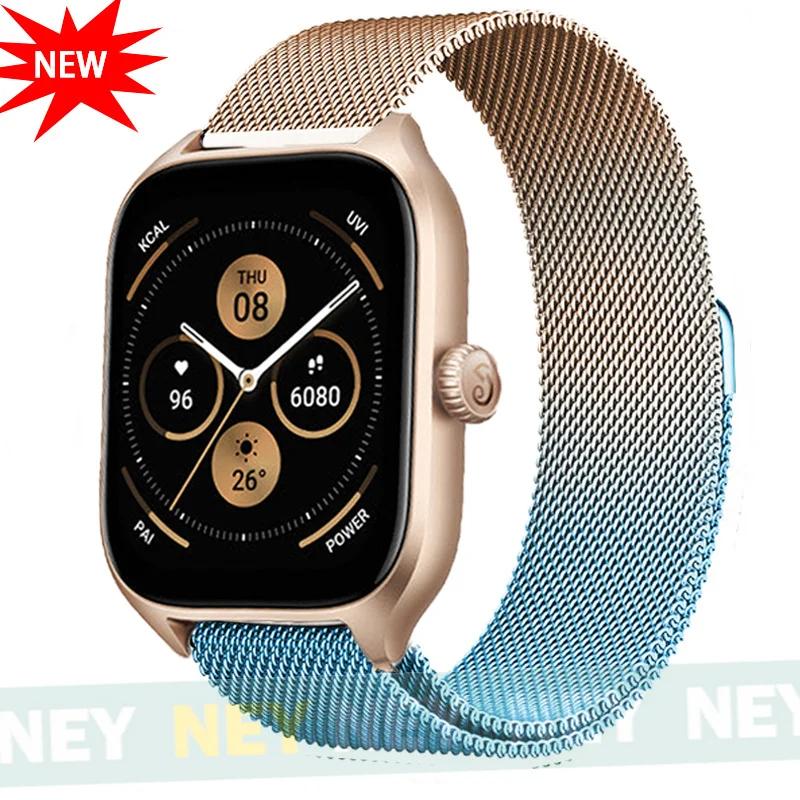 Миланский браслет Для Amazfit GTS/GTR-4-3-2e-Mini-Pro/stratos Металлический 20мм 22мм ремешок для часов Amazfit Bip 5-3 Pro/U-S-lite/balance