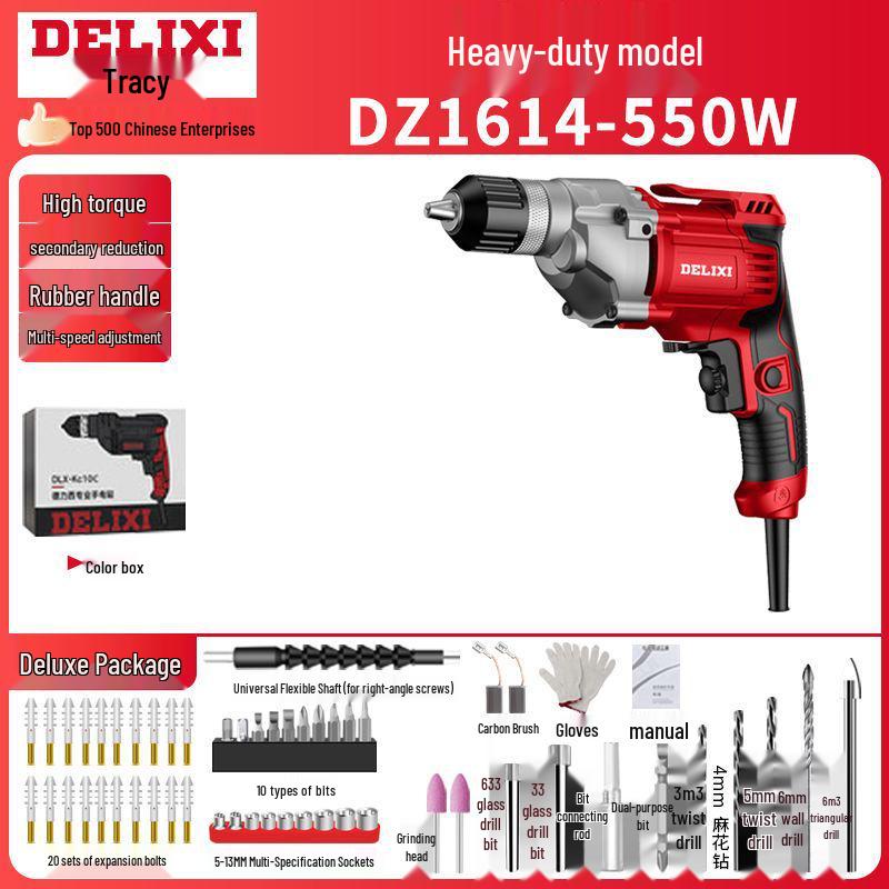 Ручная электрическая дрель Delixi 220В: Многофункциональный бытовой инструмент для сверления и завинчивания.